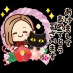 Premium ほっこり♡大人女子の日常＆年末年始