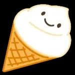 미니 뭐 먹을 각