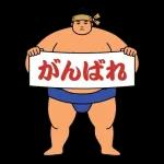 にっこり過ごせる毎日へ