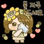 해바라기 소녀의 시원한 여름이야기