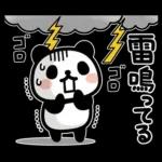 ぶなんなパンダ／お天気