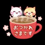 家族で使える☆にゃーにゃー団