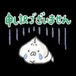 ねこぺん日和 クレヨンタッチスタンプ