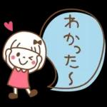 吹き出し♡おかっぱちゃん