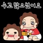 아포이아포이2026 TOP 이동  관심 오여사의 멋진 인생