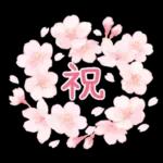 ふんわり春の花とやさしい挨拶スタンプ