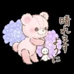 もふもふ♡ガーリーベアのかわいい毎日