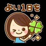 カラフルでか文字♡ふきだし女の子