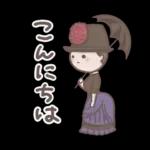 日常で使える！まんまる顔の絵画スタンプ