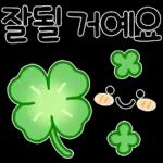 잠시 쉬어가요