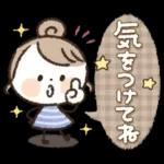 【日常】挨拶♡おだんごスマイルガール♡