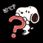 【便利なあいづち】ゆるカワ♪スヌーピー