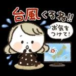 かなしいです