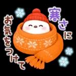 シマエナガたちの冬♪