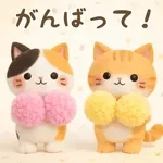 📞緊急！未接着信があります！