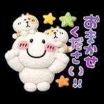 まるぴ★ふわふわぬいぐるみ風