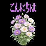 5月 春の花 大きくて見やすい挨拶スタンプ