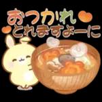 【冬】うさくまカフェ☕鍋パーティー