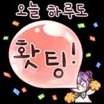 윤희ㅡㅡㅡㅡ
