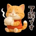 毎年使える冬と正月♡ほっこり猫たちの日常