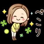 大人女子の日常【さわやか挨拶】改訂版