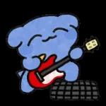 하위! 파란댕댕이!