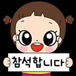 마음이는 즐거워~~~ 31