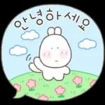 쫑끗토끼의 말랑말랑 말풍선