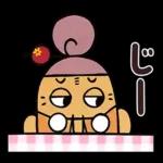 もったいないばあさん