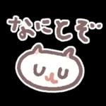 ポメラニアンもち -もちが描いたよ-
