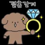 초푸는 아토 뿐이양! 6