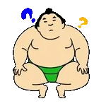 動くおすもうちゃん【アツい日も使える】