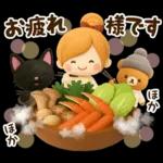 ずっと使える♡冬じまい