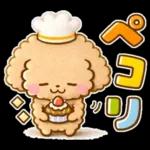 トイプードル♡ちょっと休憩スイーツ山盛り