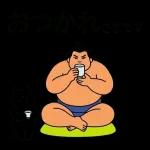 にっこり過ごせる毎日へ