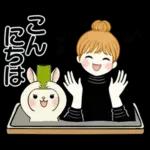 キュートなお団子ちゃん14 ☆ 毎日シンプル