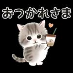 ゆるかわ☆ちび猫たちのスタンプ