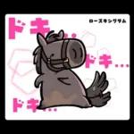 ヴェルサイユの馬たち