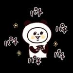 秋♡くまマトリョー