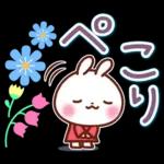 うさぎさん やさしい春の気づかい