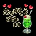 きらきらガラスシール風♡毎年使えるセット