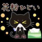 大人女子の日常【さわやか挨拶】改訂版