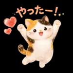 だいすき推し彼氏♡バレンタインと日常