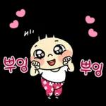 주둥이의 할미 사투리