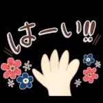 大人可愛い❤️シンプルキャラなし❤️