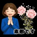 秋冬主婦の日常♪