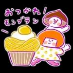 《秋色♡ほんわか言葉》ハナチャンと猫