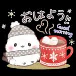 冬❤️ふわもちシマエナガNo25クリスマス