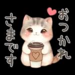 ずっと使える気持ちことば集?