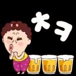 나애미와 행복만땅 톡